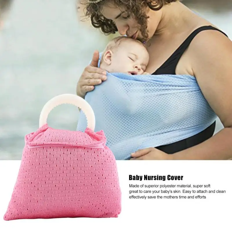 sling for breastfeeding