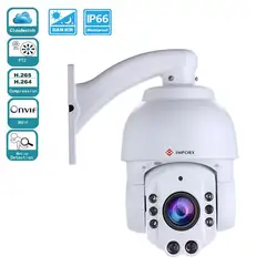 Аудио Увеличить Открытый Мини ИК-2mp HD 1080 P 20x IP-сети PTZ Скорость купол ONVIF безопасности Камера алюминий houseing