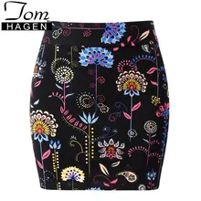 Женские юбки Bodycon юбка-карандаш Высокая талия трикотажные юбки для Офисные женские туфли Цветочный принт мини-юбка посылка бедра плюс Размеры Jupe