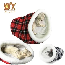 Кошка, собака, кровать, плед, красный, черный, спальный мешок, теплый, удобный, для щенка, зимнее гнездо, подушка, коврик, форма, милый, подходит для маленьких, средних животных