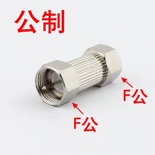 Fjj Through F Plug Full Copper Cable Tv On The Connector 75579 Butt