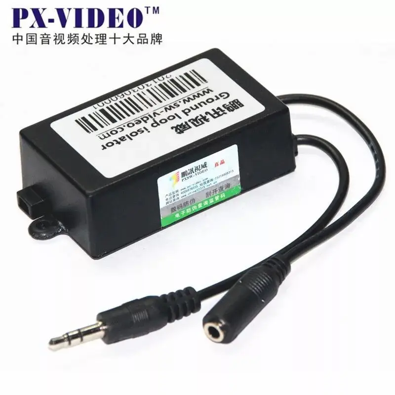 

PX-GL3.5 audio isolator sound cancellation filter equipment stereo Current sound filter