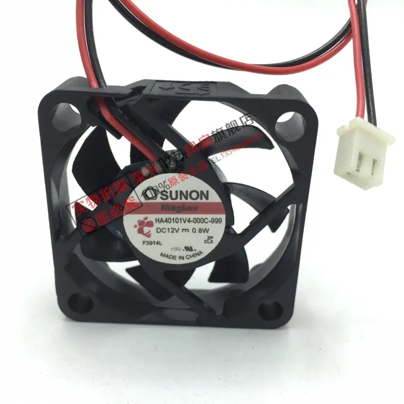 Новый встроенный охлаждающий вентилятор SUNON 4 см 4010 дюймов 12 В|cooling fan|4010 12v12v super