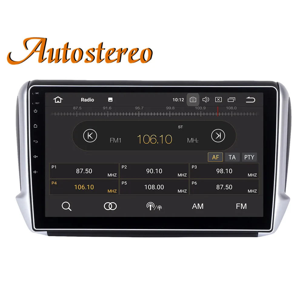 Best Android 9 DSP Car No DVD Player GPS navigation For Peugeot 208/ Peugeot 2008 2013 headunit multimedia player radio tape recorder 0 Best Android 9 DSP Car No DVD Player GPS navigation For Peugeot 208/ Peugeot 2008 2013 headunit multimedia player radio tape recorder 0