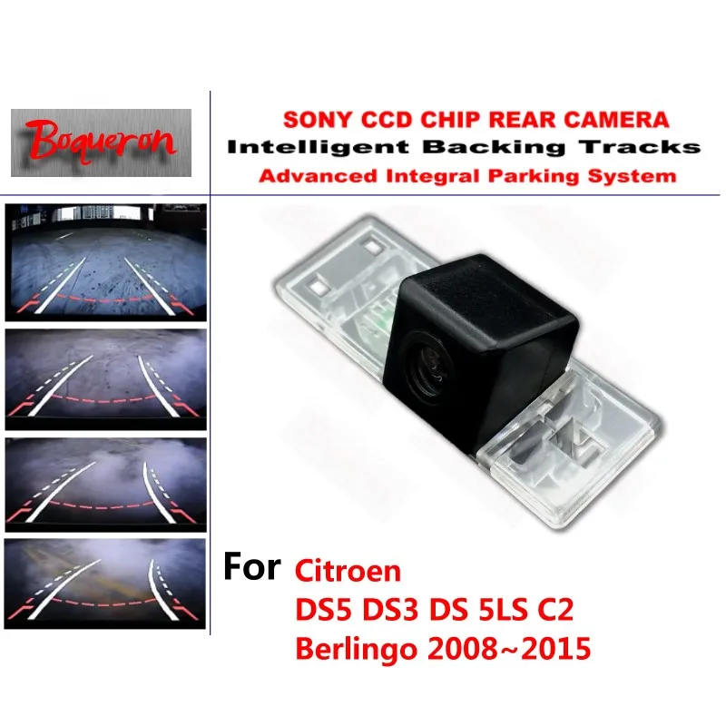Камера заднего вида для Citroen DS5 DS3 DS 5LS C2 Berlingo 08 ~ 15 CCD| |