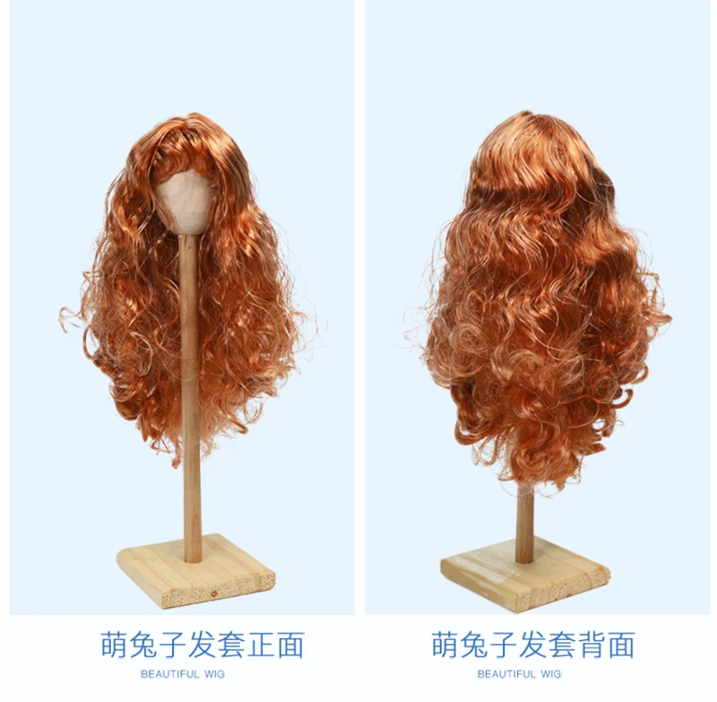 头发颜色详情_12