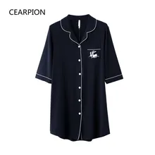CEARPION лето хлопок три четверти рукав ночное для женщин сплошной цвет пижамы отложной воротник ночная рубашка повседневное домашняя одежда
