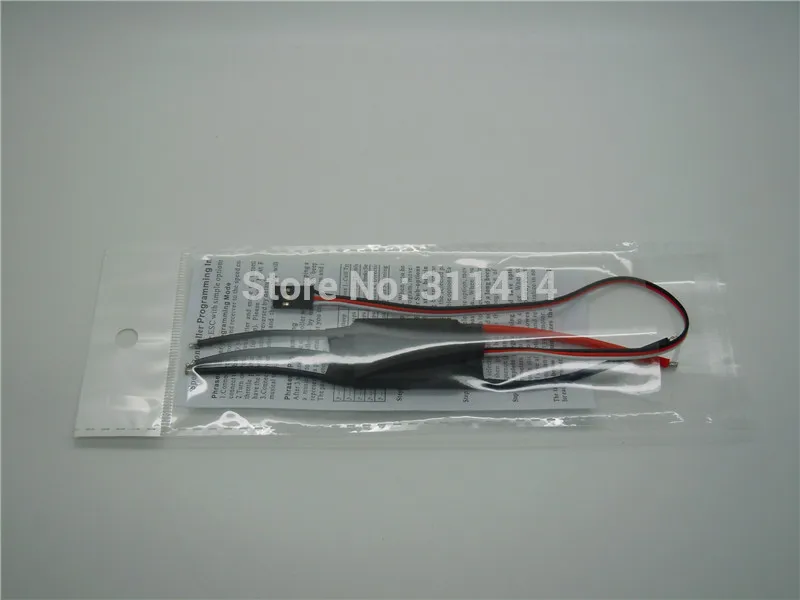 HW25A-3