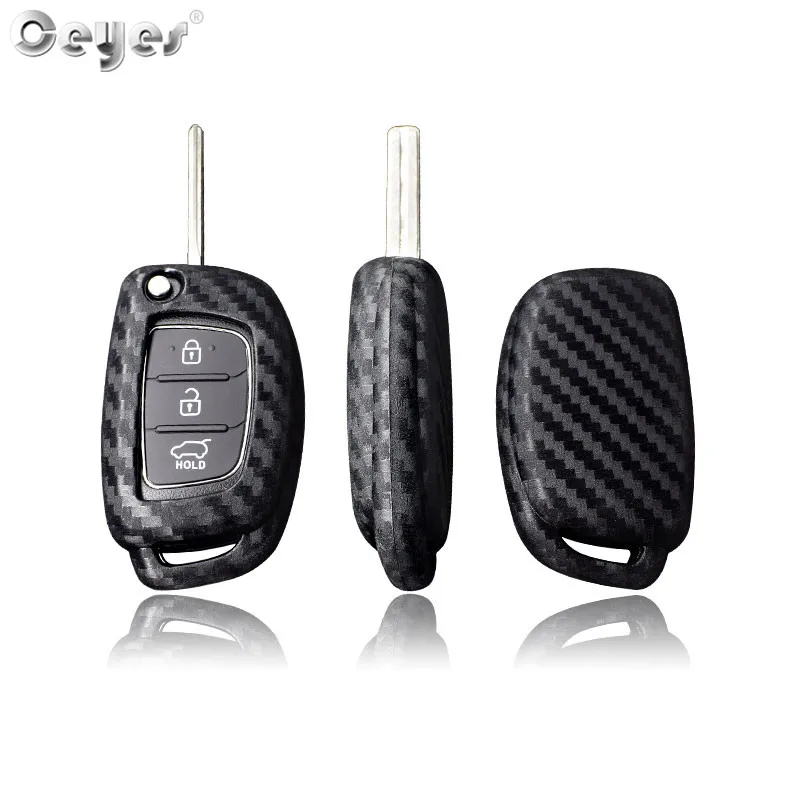 Carbon fiber key cover for HYUNDAI (5)