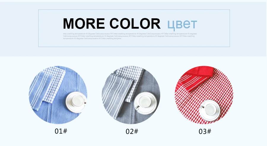 Dish Towel (3)