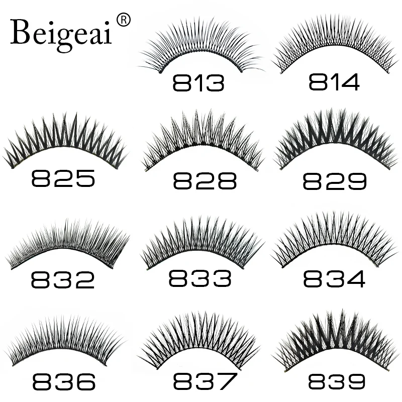 

High Quality Natural Long False Eyelashes 10 Pairs/Set Fake Eyelashes Extension Lashes Tools Eyelash Curler Beigeai Brand Makeup