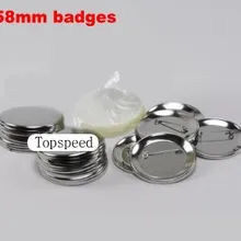 Принадлежности для изготовления значков 1000 шт 58 мм ракушки+ пленки+ задние булавки