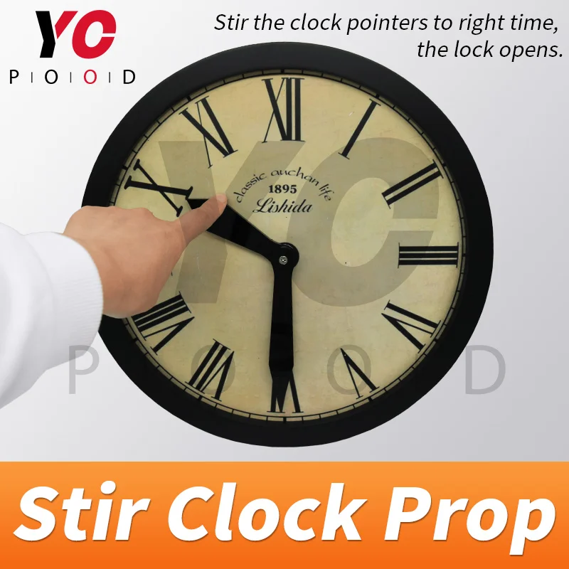단일 rfid 카드 소품 탈출 실생활에서 ic 카드를 사용하여 ic 리더를 터치하여 문을 열려면 takagism game prop yopood