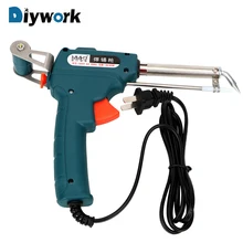DIYWORK Электрический паяльник Автоматическая отправка оловянного пистолета ручной паяльный пистолет сварочный инструмент США ЕС конверсия головки припой провода