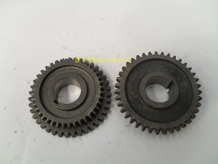 

178F 186FA air cooled diesel tiller parts double-spur gear sleeve big air