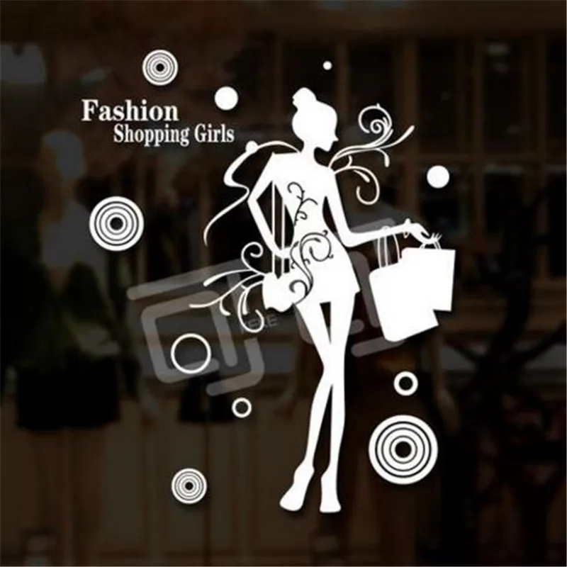 Clothes Shop Vinyl Wall Decal Fashion Shopping Girls Quote Mural Art