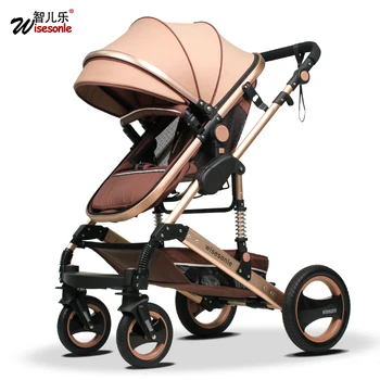 

Baby Stroller 2 in 1 Stroller Lie Or Damping Folding Light Weight Two-way Baby Four Seasons