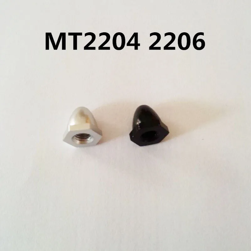 MT2204 2206
