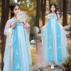 2019 для женщин магазин китайской одежды косплей костюм феи Hanfu одежда Китайский традиционный Древний платье Танцы этап древней китайской