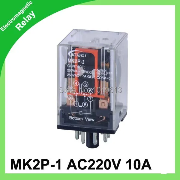 

MK2P-I AC 220V Relay 8-Pin 10A Mini relay