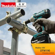 Аккумуляторный гайковерт Makita DTW190SFJ1