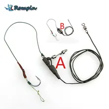 Rompin Carp Fishing rig terminal tackle/chod rig Hair Rig For Carp Fishing leader line/ with 30g Sinker Lead core line Hook link
