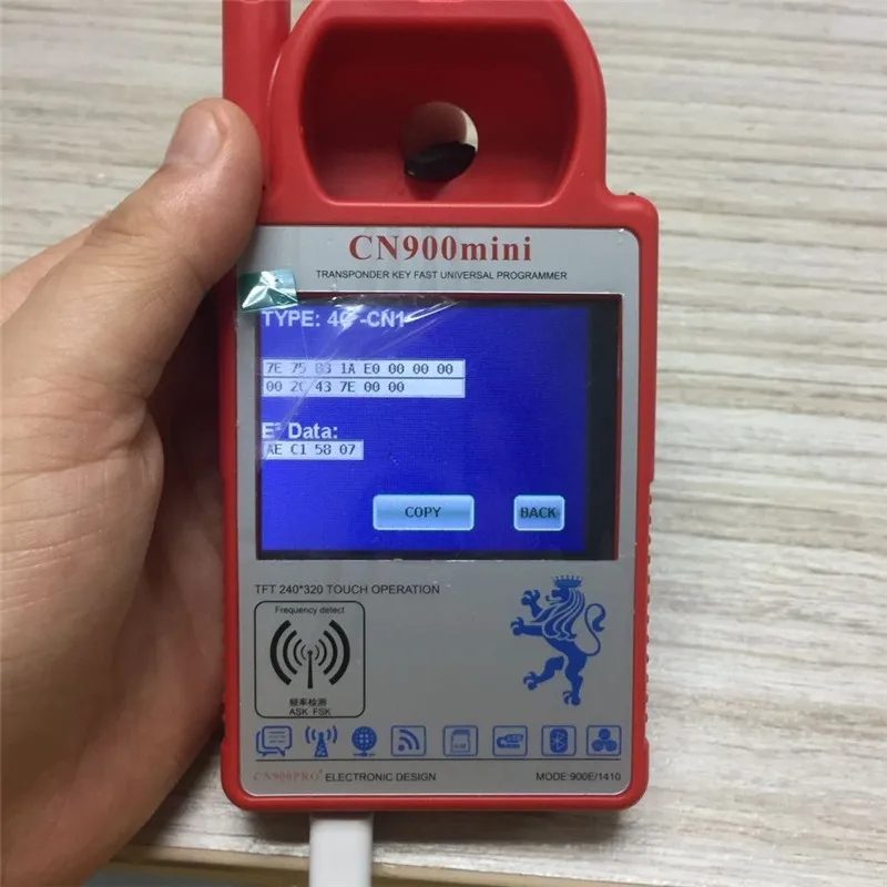 QQ20180728185912