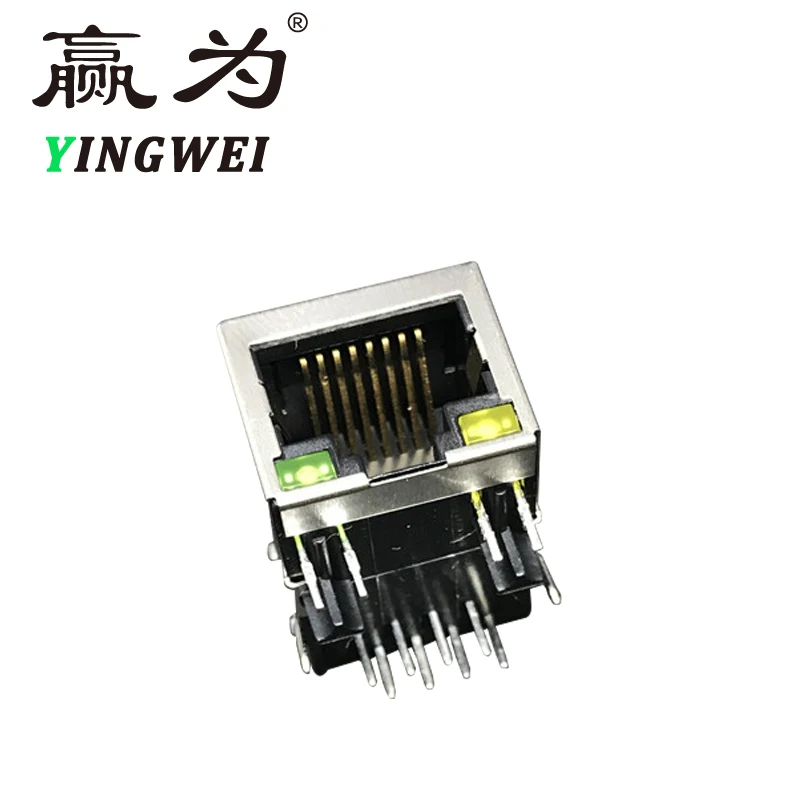 

HR911105A HY911105A RJ45 Coupler with Light Indicator Network Filter Network Cable Connecter