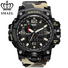 SMAEL Brand Camouflage Fashion Digital Watch Men Sport Analog Quartz watch LED Electronic Military Clock Male
