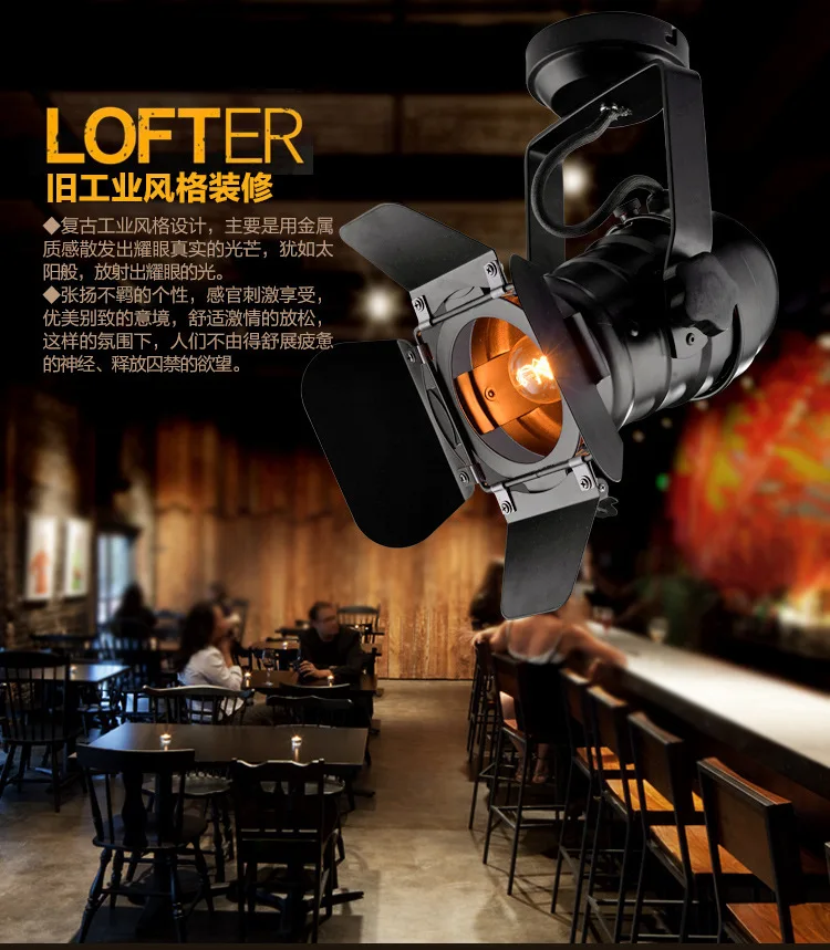 Adjustable 4 Leaf Vintage E27 Base celling iron lamp Industrial project Light Retro Lamp for Coffee Bar Loft style Fixture