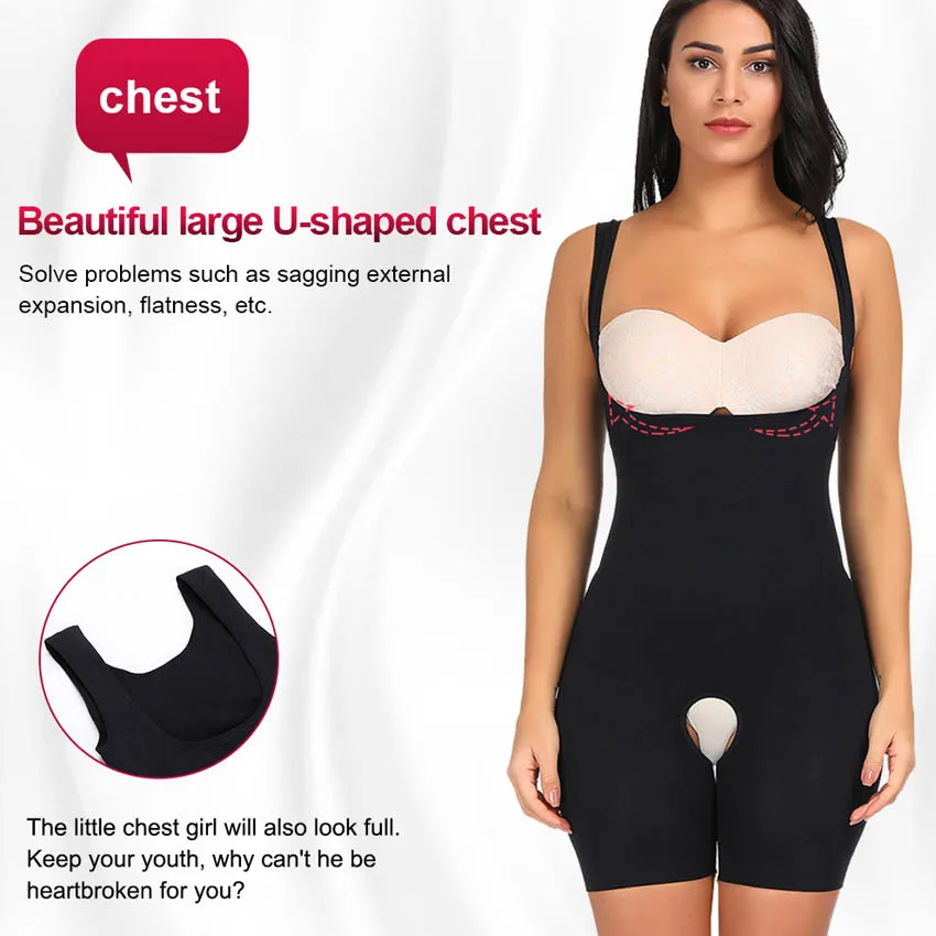 Женский бесшовный корсет Lover Beauty утягивающий с утягивающим эффектом