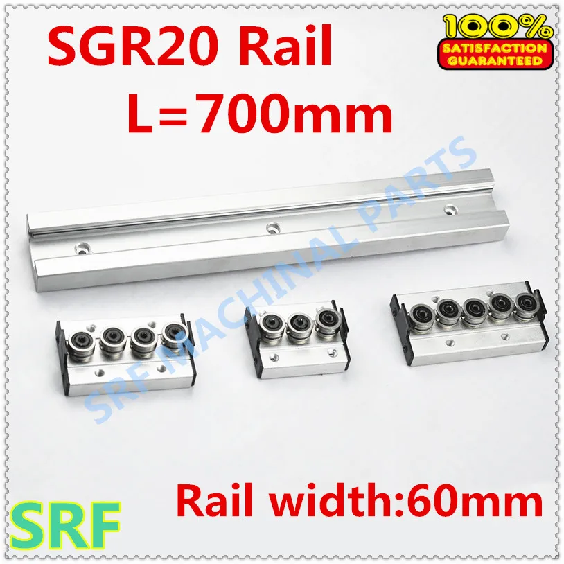 Квадратный тип роликовая линейная направляющая SGR20 Направляющая L = 700 мм + 1 шт.