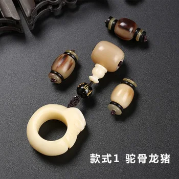 

Natural ox horn star moon bodhi accessories set set size king kong men and women complete set of four santong wedding
