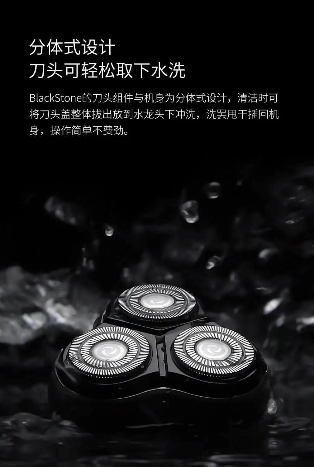 Online XIAOMI Mijia ENCHEN BlackStone 3D Elektrische Rasierer Waschbar Typ C Wiederaufladbare Rasieren Bart Maschine für Mann