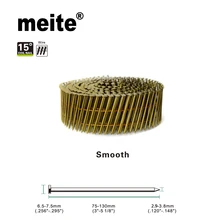 Meite катушки гвозди гладкого типа Желтое покрытие в проволоке диаметром 2,9-3,8 мм, длина 75-130 мм для cn80b/cn90/cn100/cn100b/cn130