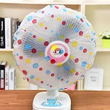 Полезные прозрачные с рисунком Электрический вентилятор круг Пылезащитная Крышка для вентилятора защиты случае детские безопасный вентилятор мешок для хранения Организатор