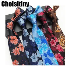 Брендовые галстуки для мужчин дизайнерские модные жаккардовые Пейсли галстук галстуки Para Hombre Cravate Pour Homme Corbatas мужские галстуки