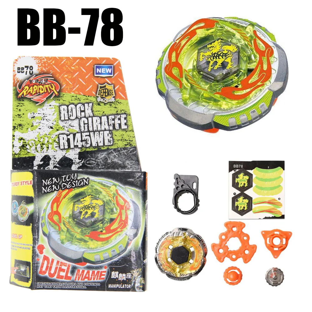 

B78 Rock Giraffe (Zurafa) R145WB Metal Masters 4D Spinning Top BB-78 NEW 4D Spinning Top Drop shopping