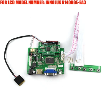 

EDP HDMI VGA 2AV LVDS Controller Board Kit DIY for INNOLUX N140BGE-EA3 14" 1366X768 30P 1 Lane LED TFT LCD Display Panel Screen