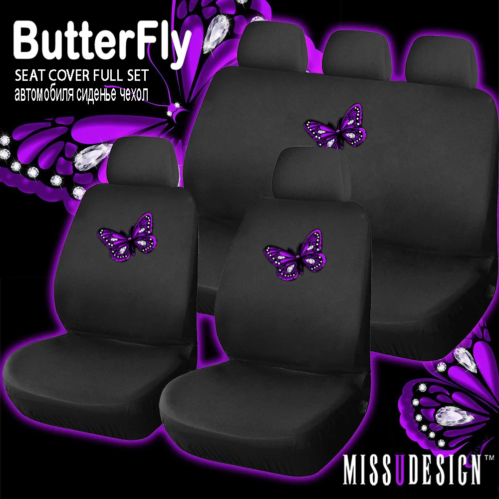 BUTTERFLY MAIN