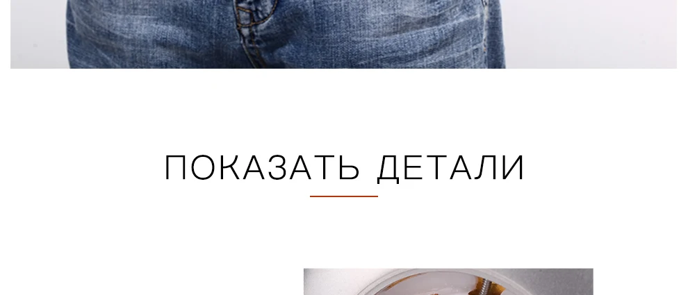 3201-Russian_23