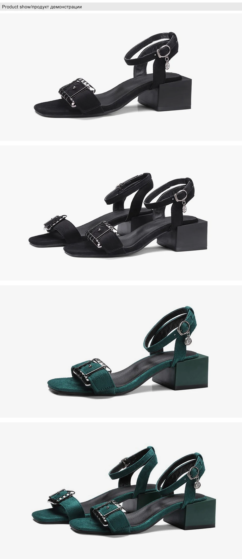 3 sandals