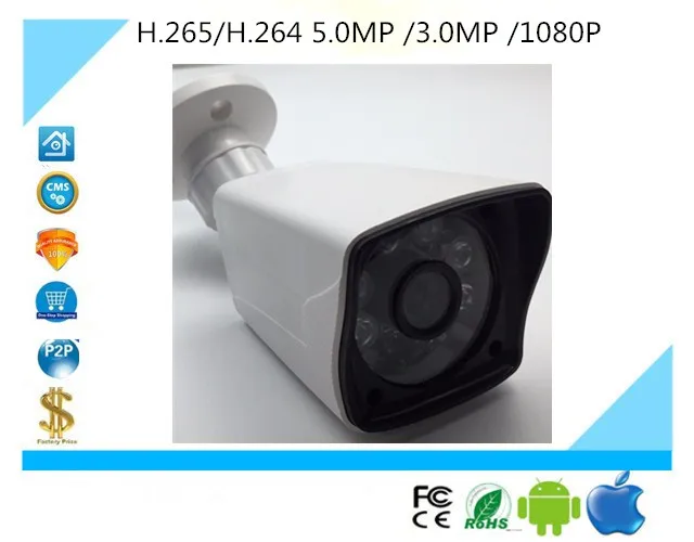 

H.265/H.264 5.0MP 3.0MP 1080P IP Bullet Camera ABS Plastic 2592*1944 2048*1536 ONVIF CMS XMEYE 48V PoE