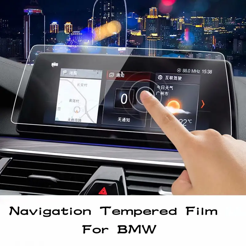 Автомобильная навигация Gps закаленное стекло Защитная пленка для экрана BMW 3