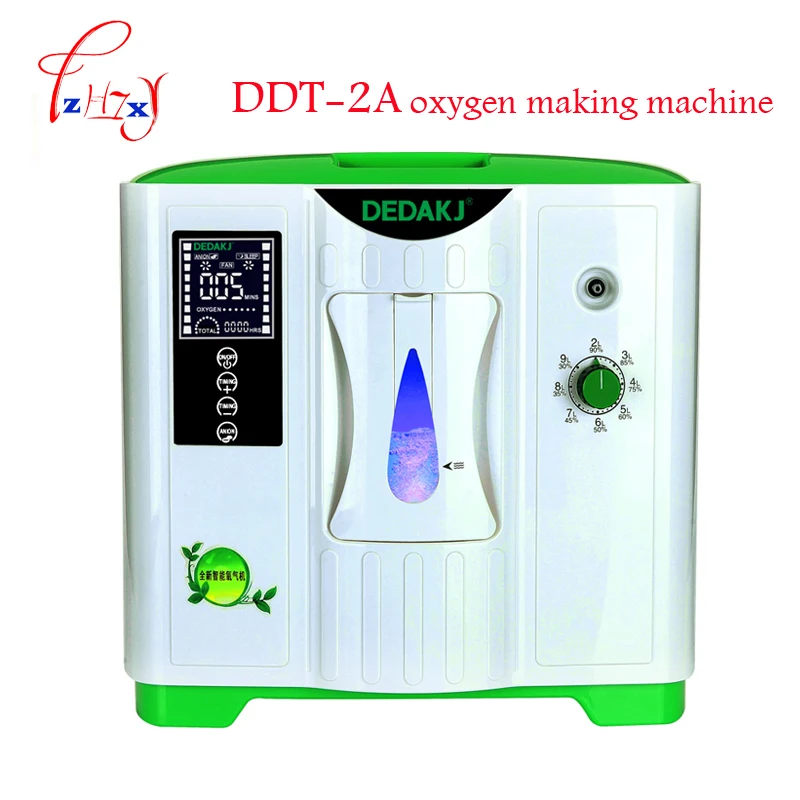 2L-9L медицинский концентратор кислорода генератор кислорода делая машину домашнего использования генератор кислорода с английской версии DDT-2A