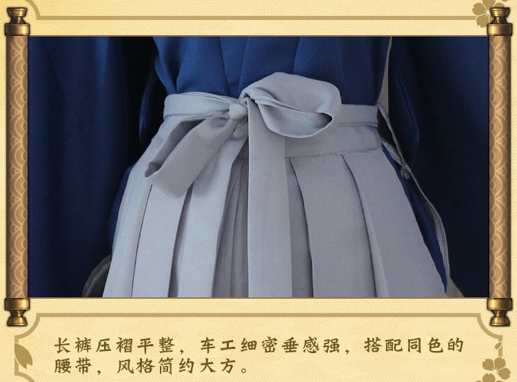 刀剑乱舞-大和守安定-加州清光_13
