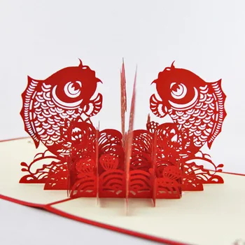 

New year 2016 annual fish stereo card 3D creative paper art business custom