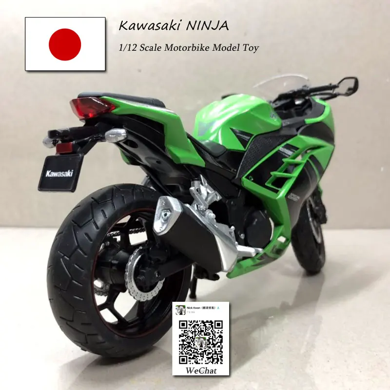 JOYCITY 1/12 масштаб игрушки, модели мотоциклов KAWASAKI NINJA/H2 литья под давлением металлический мотоцикл модель ручной работы игрушка для коллекции, подарок, дети