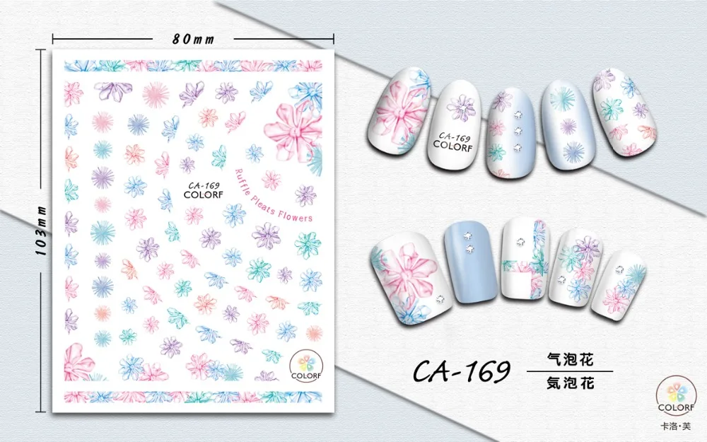 CA-169 