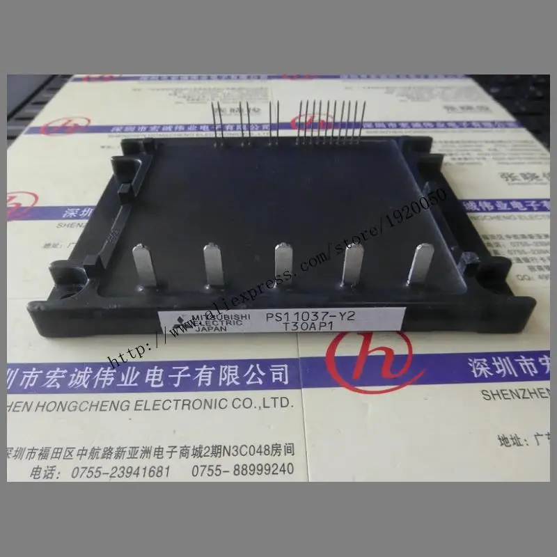 

Module PS11037-Y2 special sales Welcome to order !